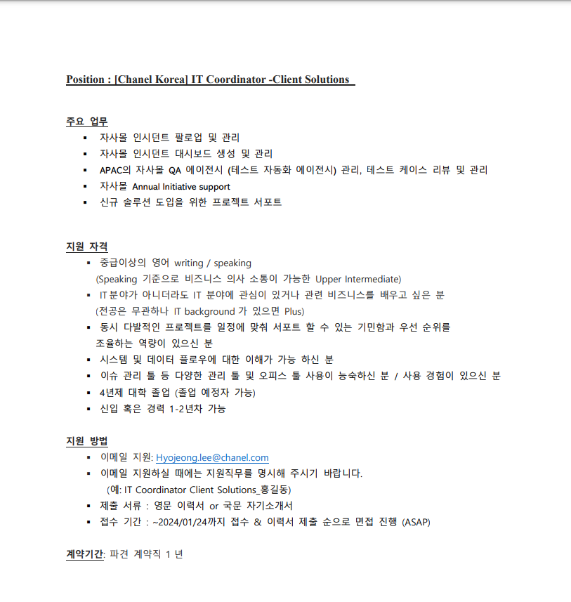 Contents image